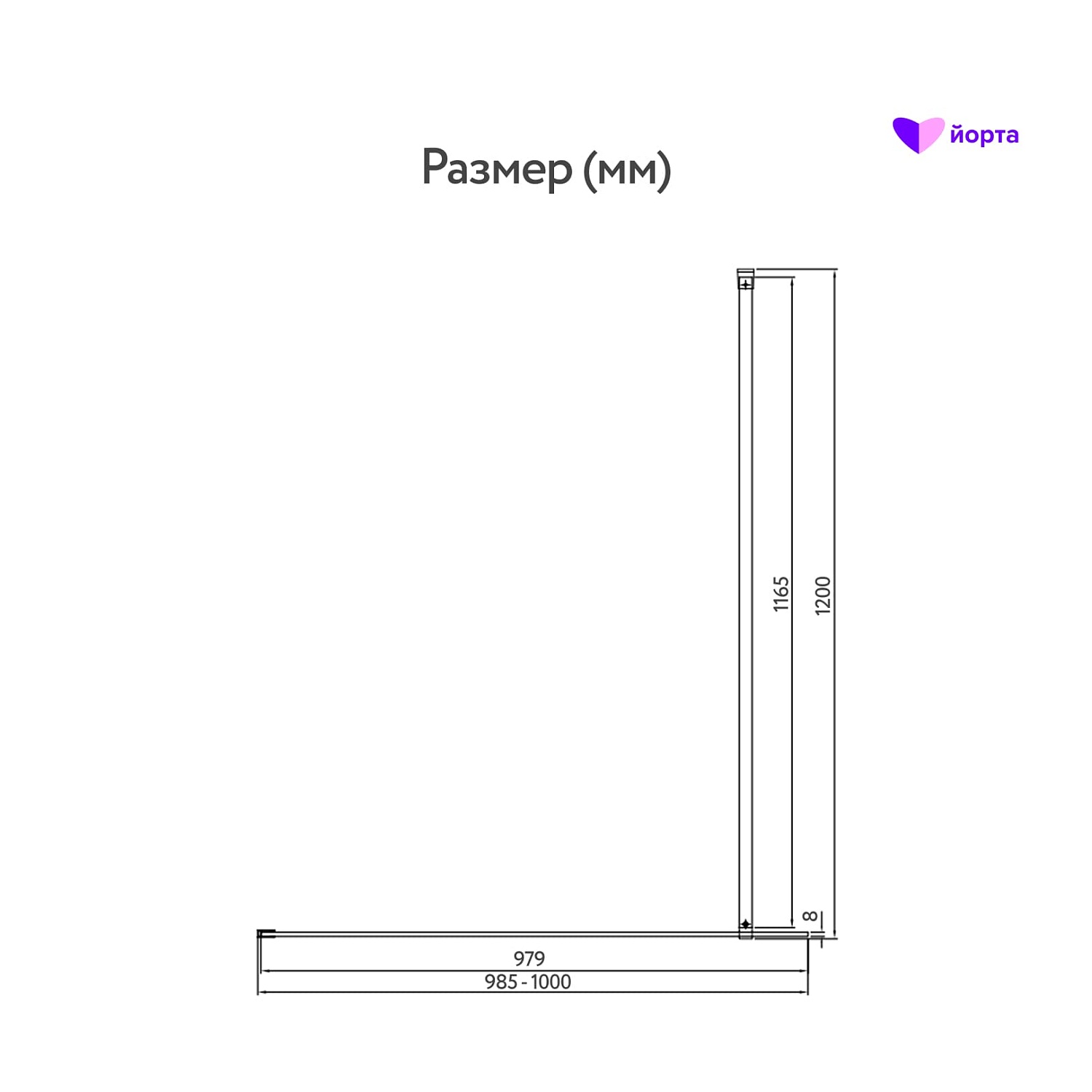 Душевая перегородка, 1000 х 2000
